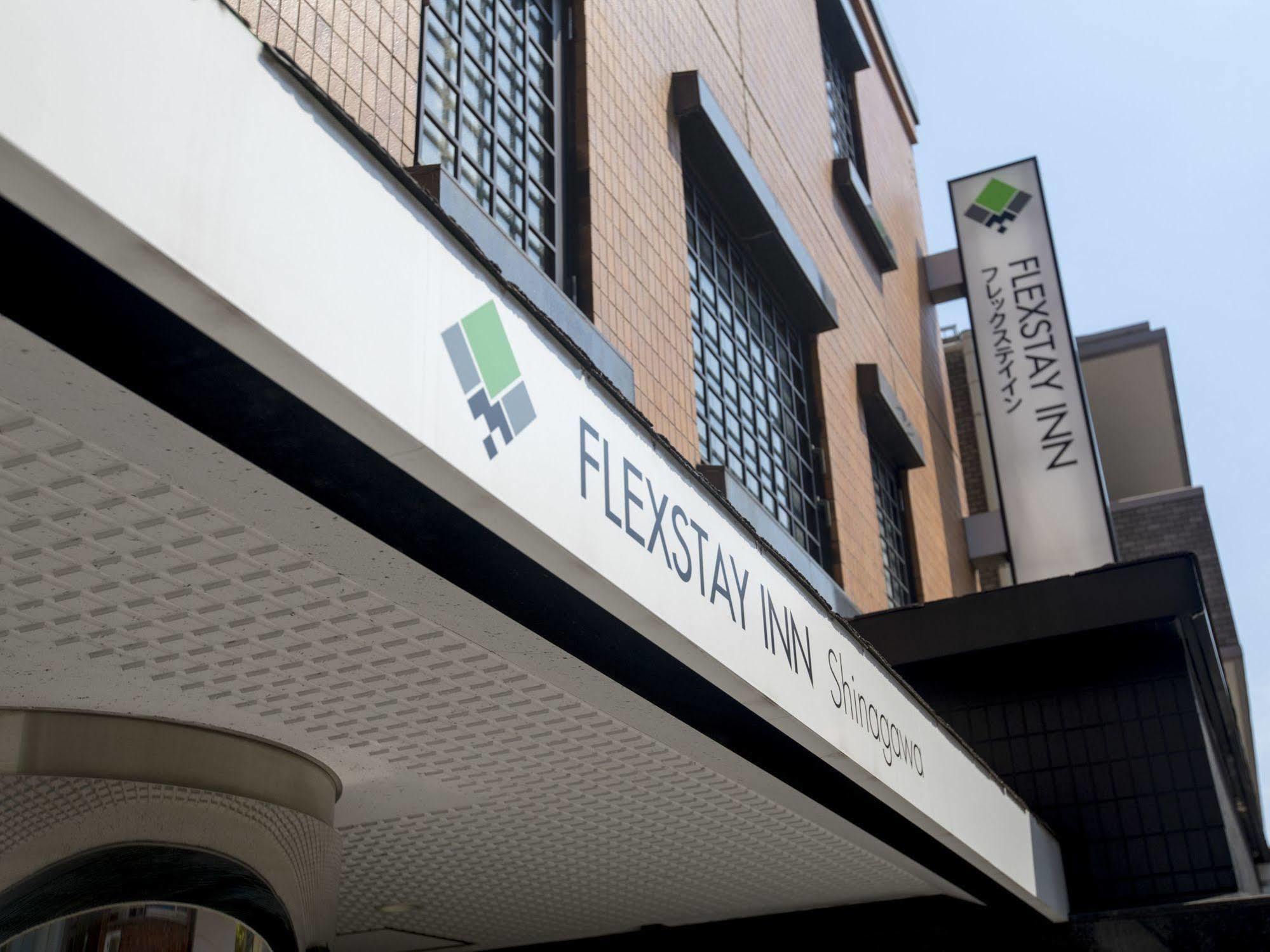 Flexstay Inn Shinagawa Tokyo prefektur Exteriör bild